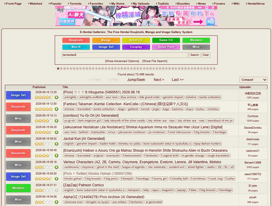 eHentai Tentacle Galleries